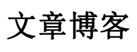 称多县新闻网